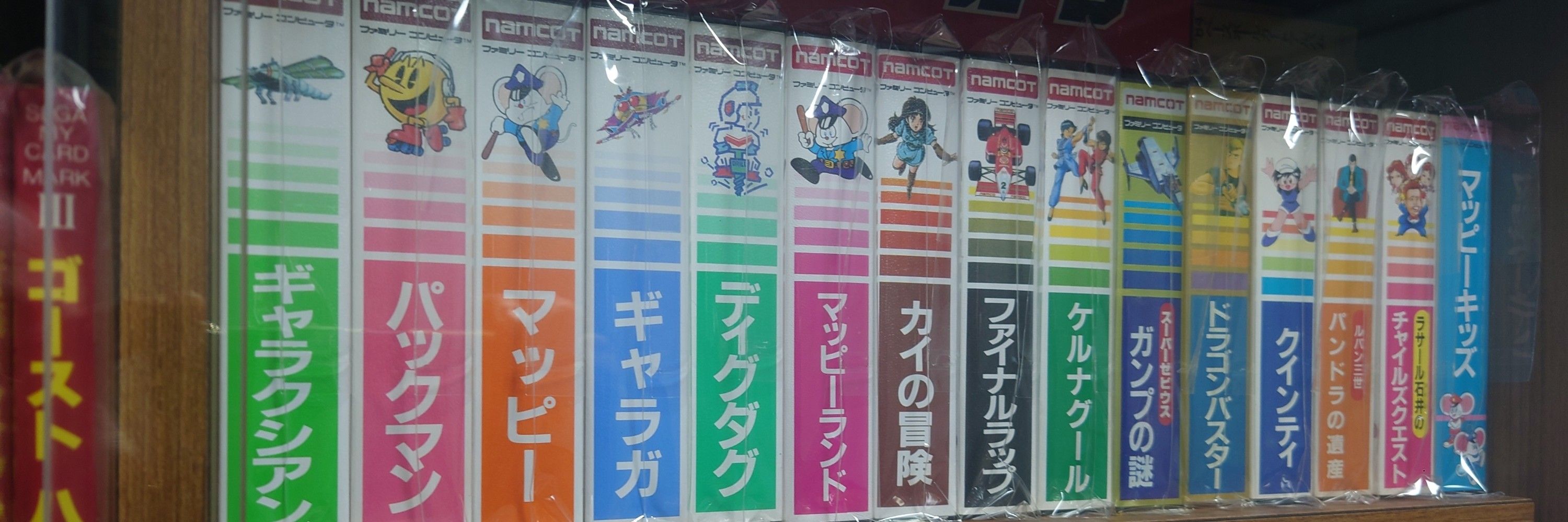 シンヤマン
