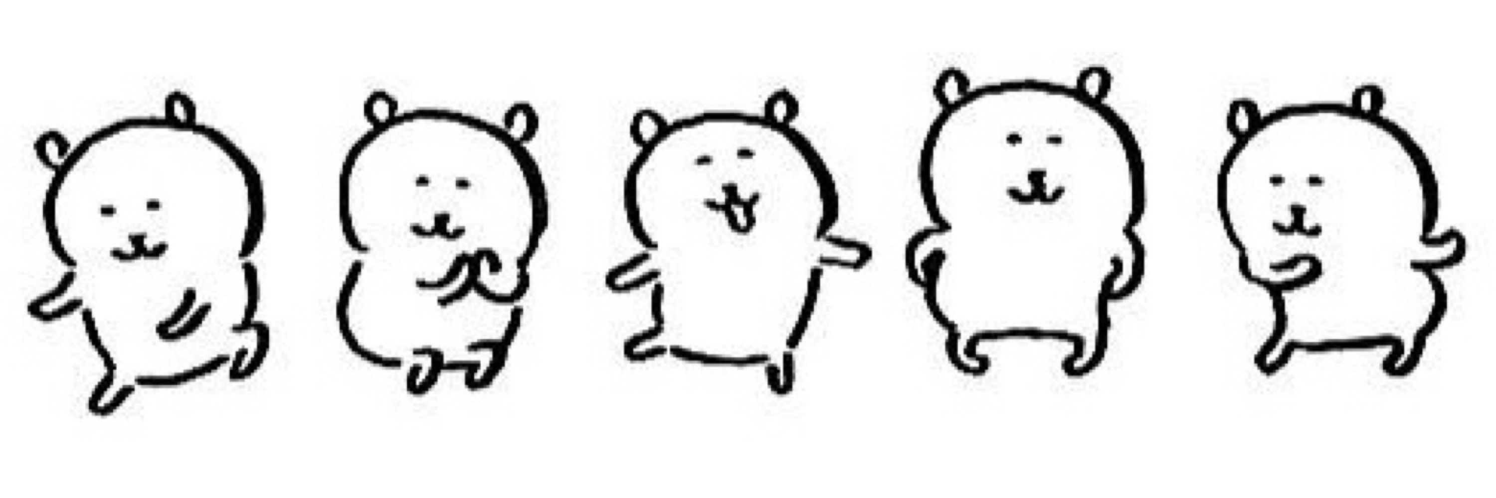 오무