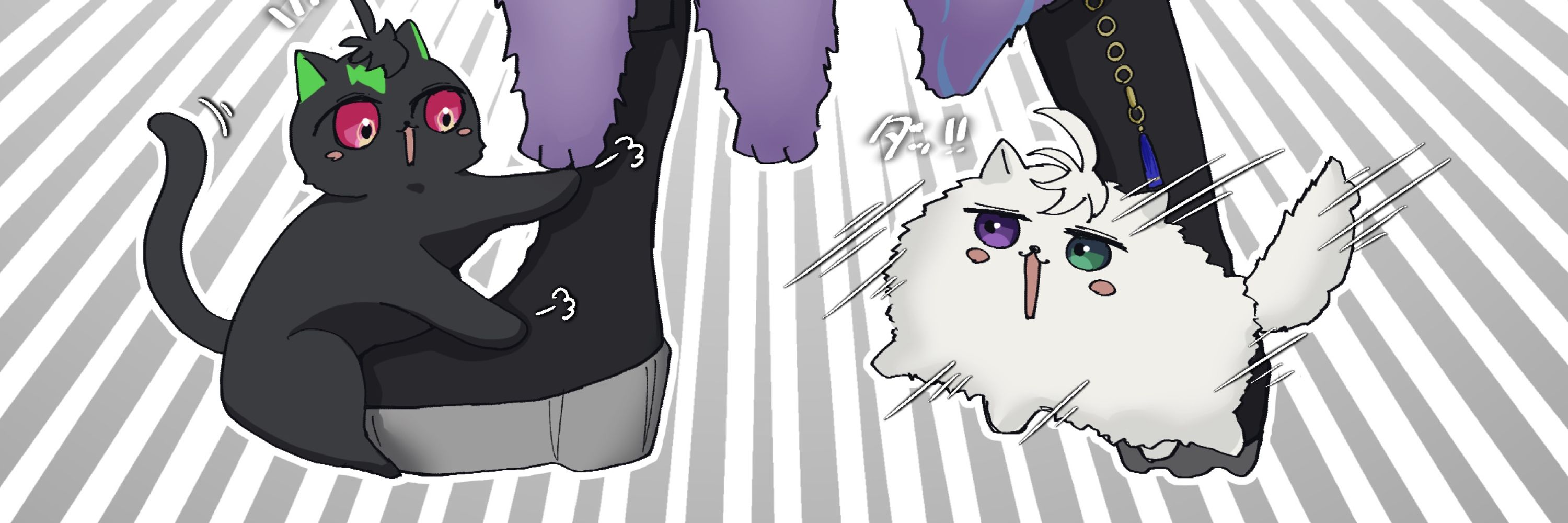 おみ