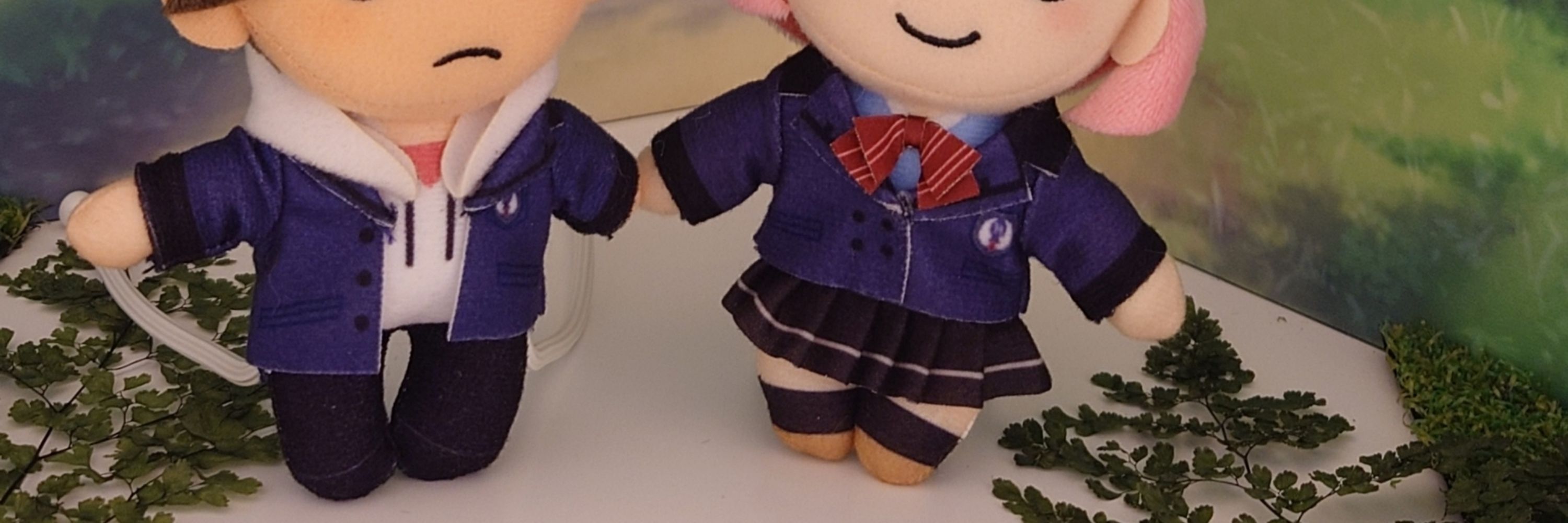 あり