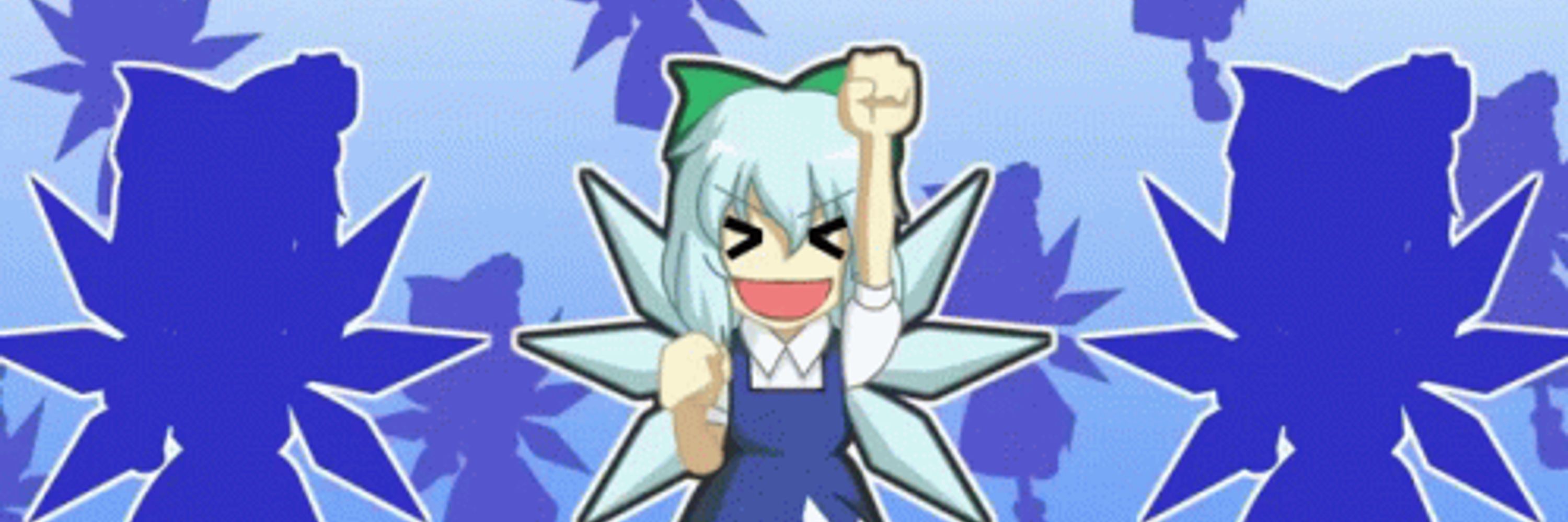 Icy Kitashirakawa