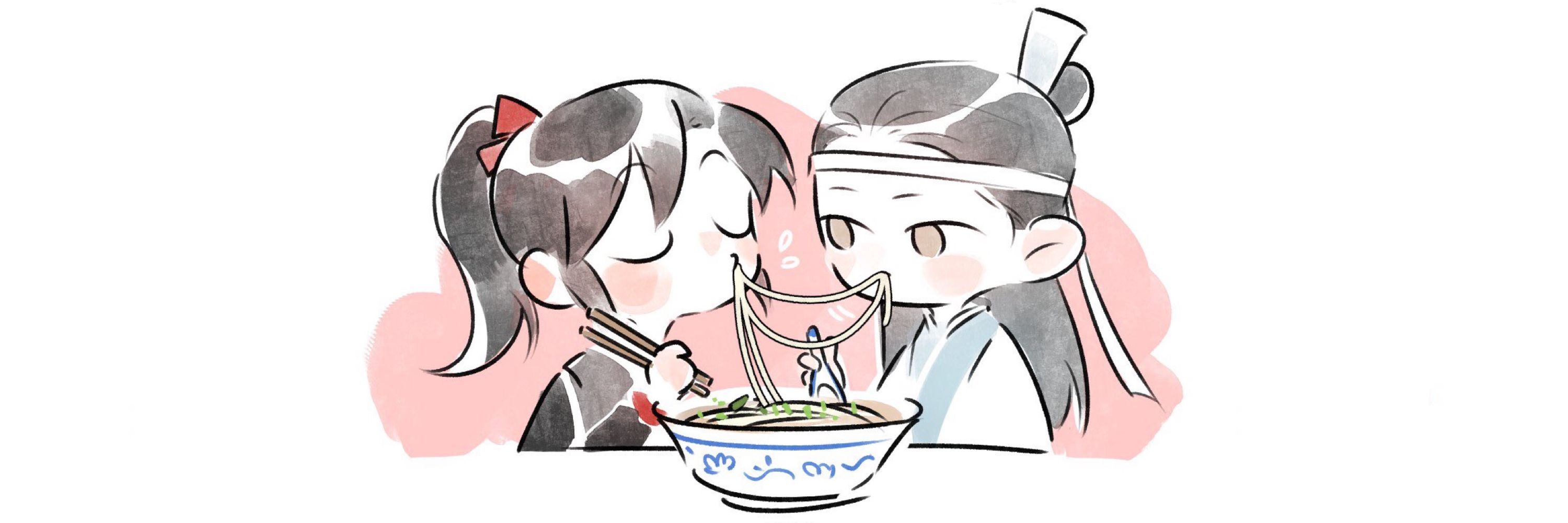 🍮