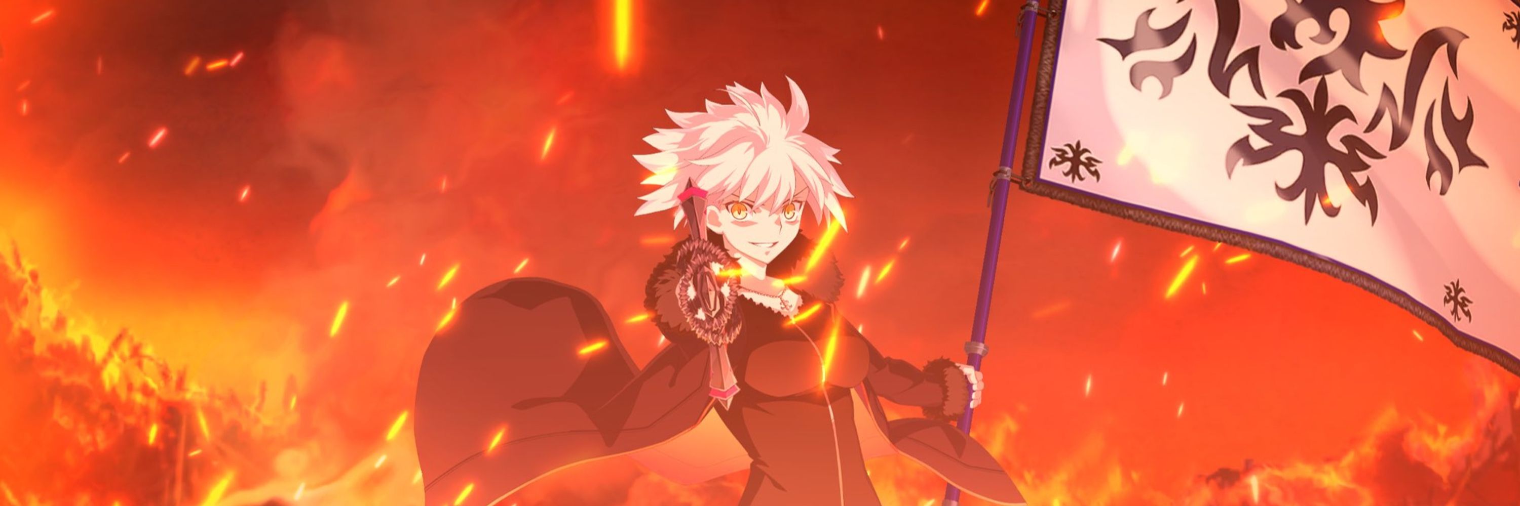 Eph