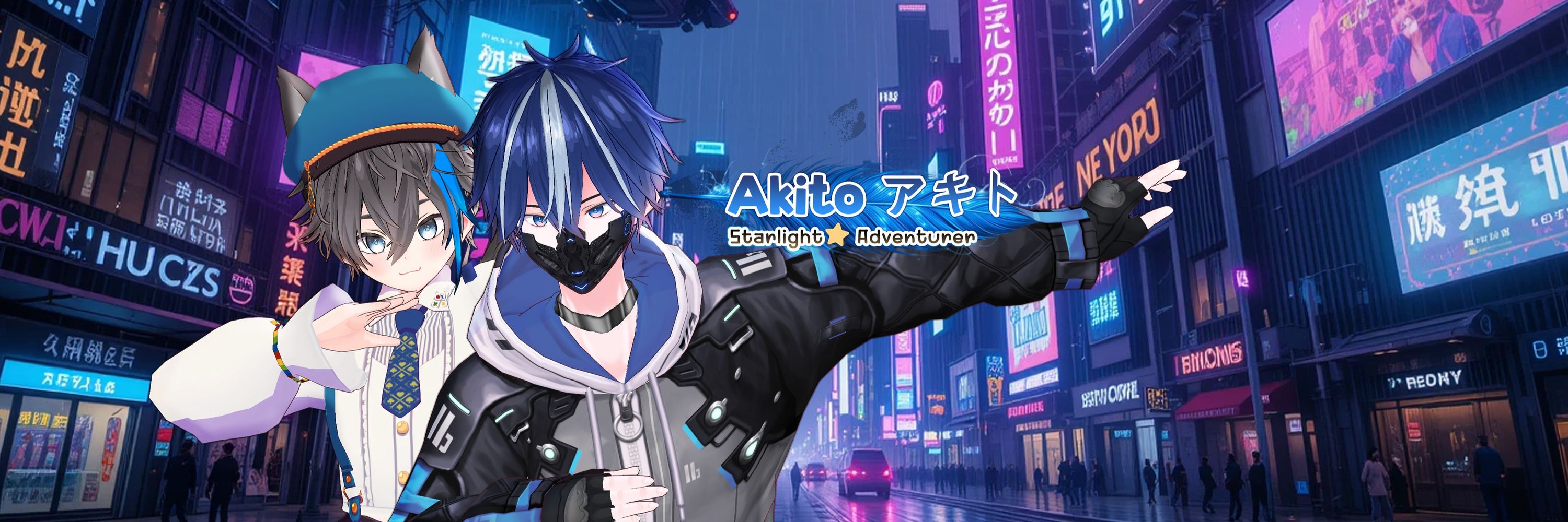 Akito✨👾【SOA】『VROID/VTUBER TH』