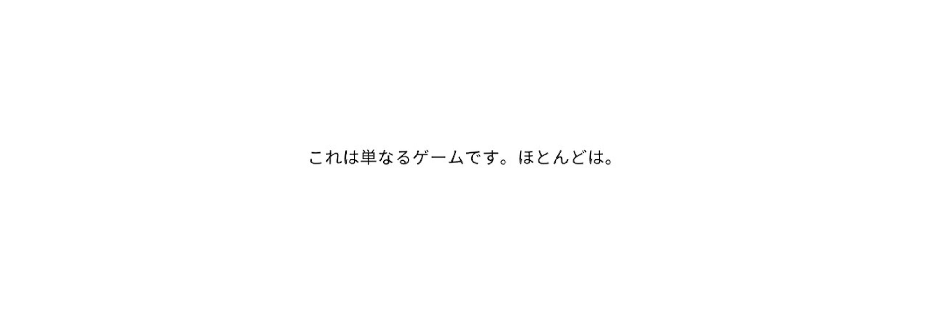 にゃむさん