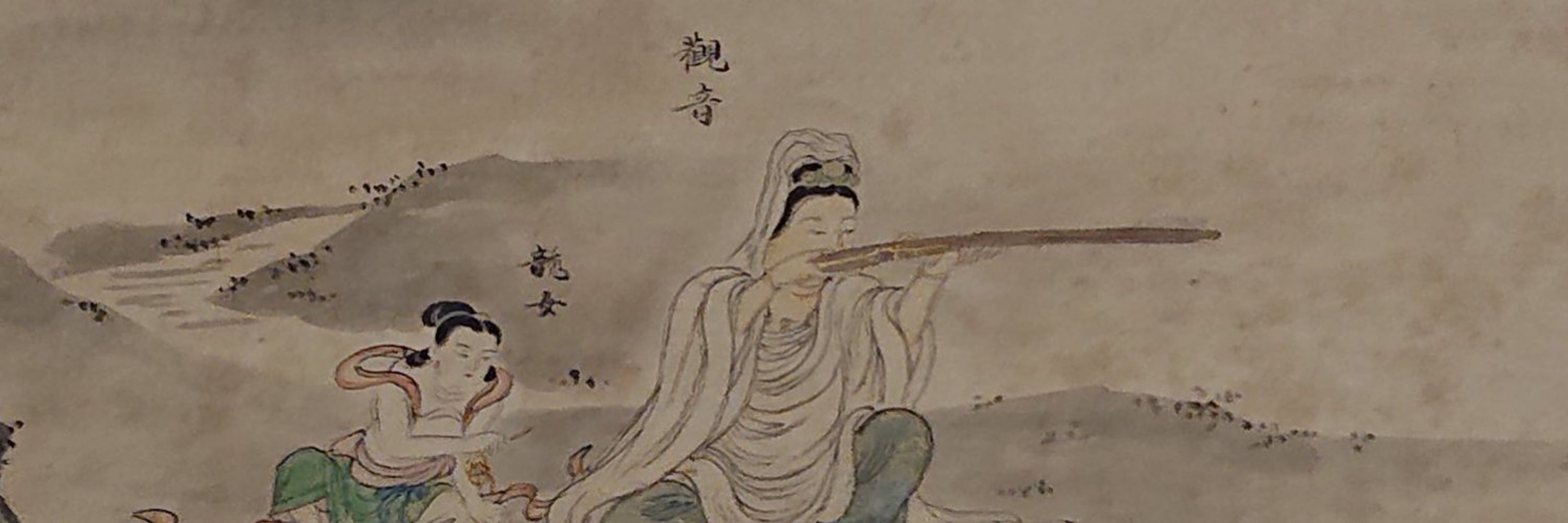 算盤