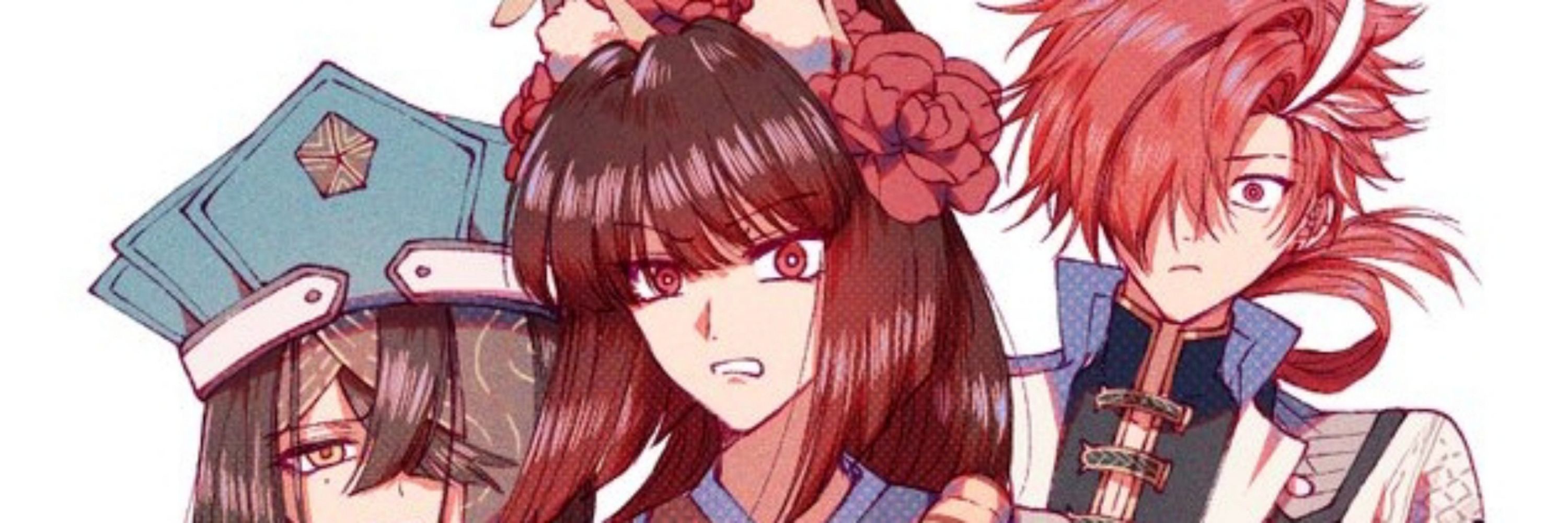 Pii