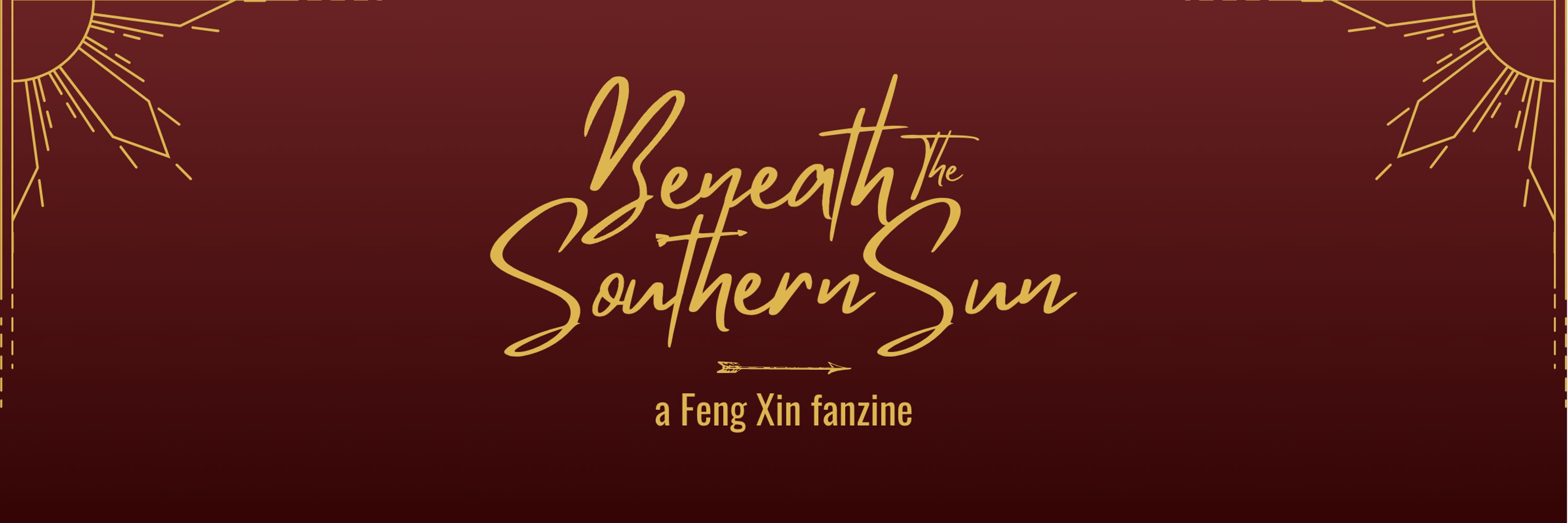 Feng Xin Zine