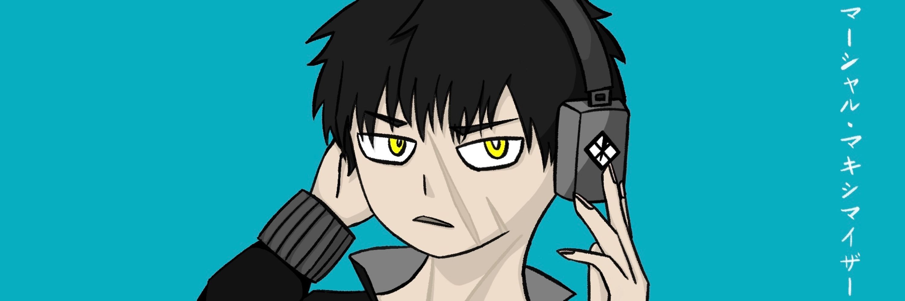 Yaku