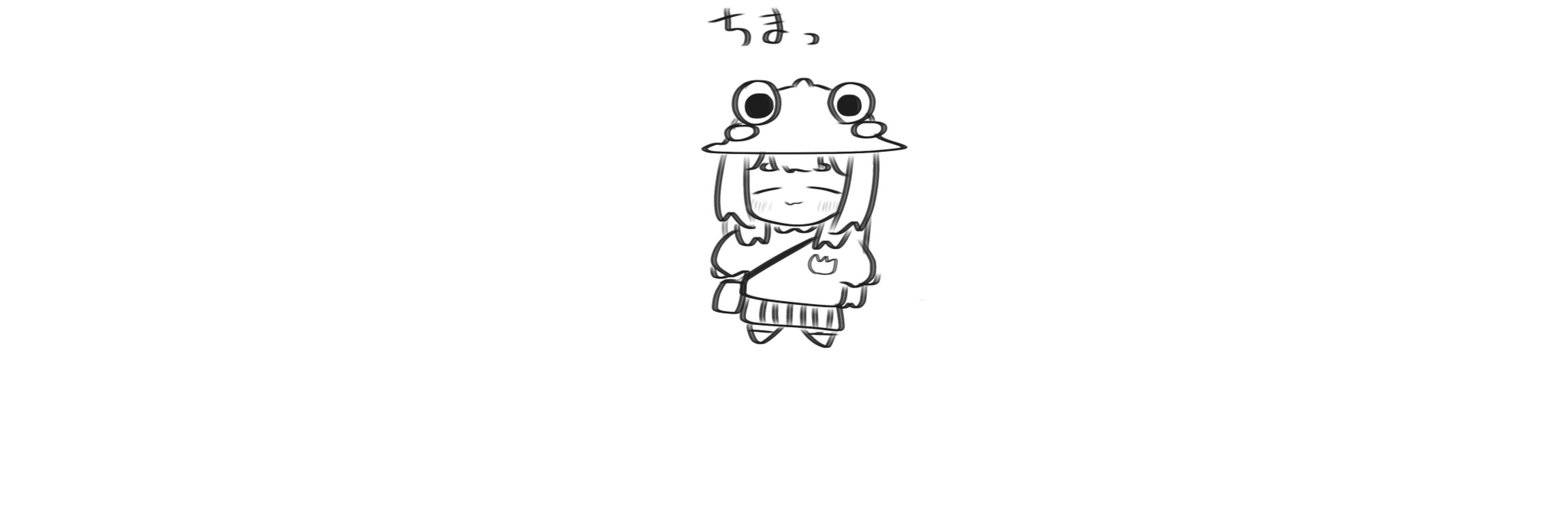らびさん