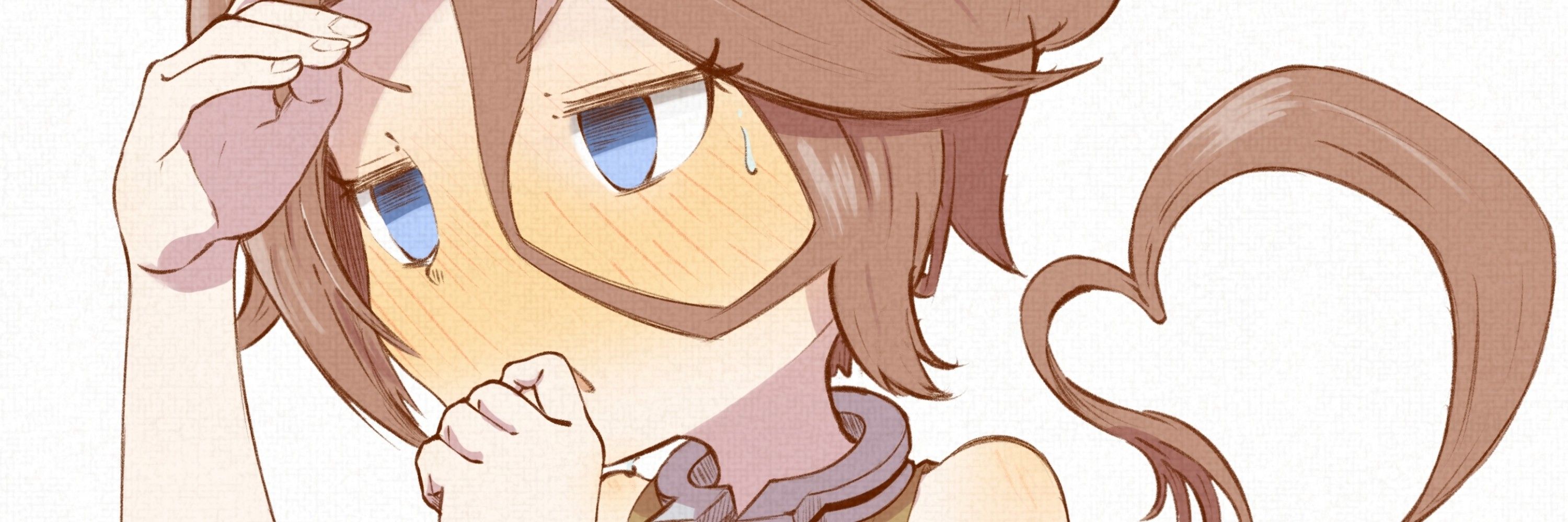 ティー