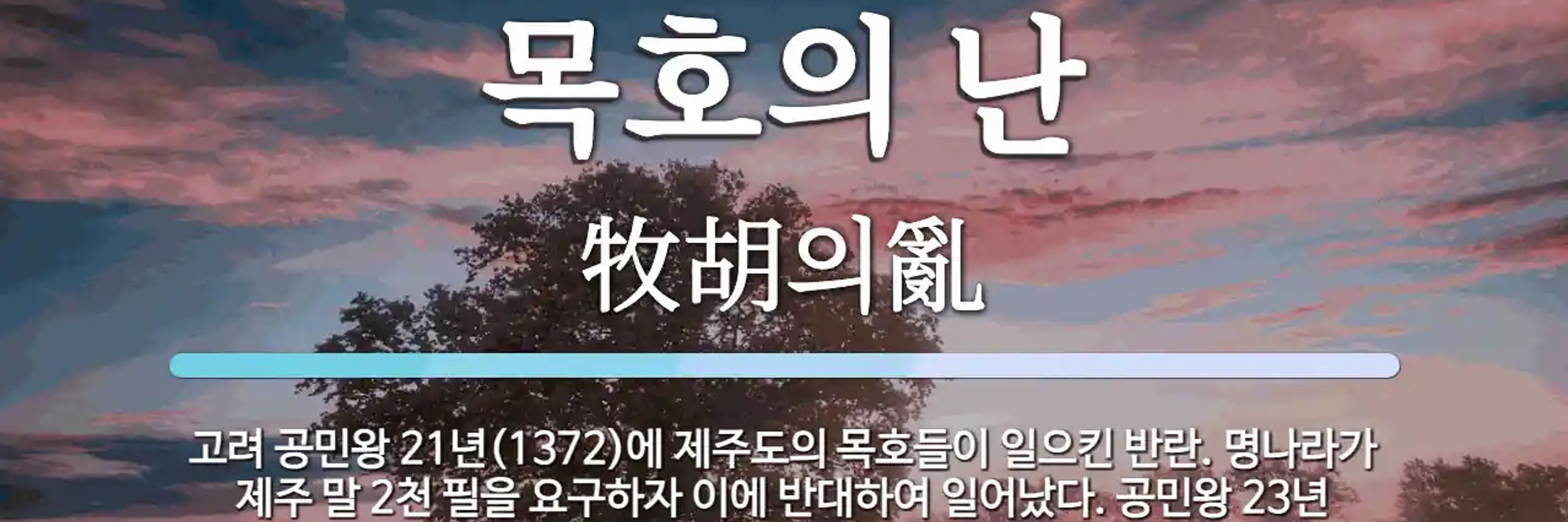 안녕 클레오파트라 세상에서 제일가는 포테이토칩