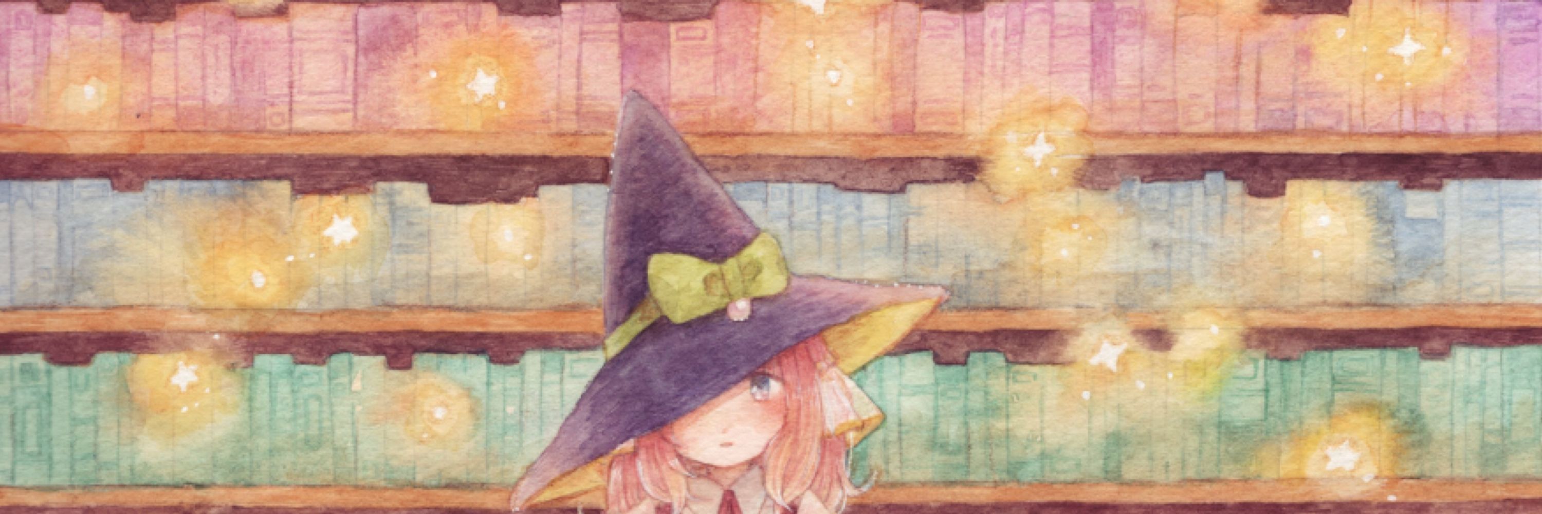 シト