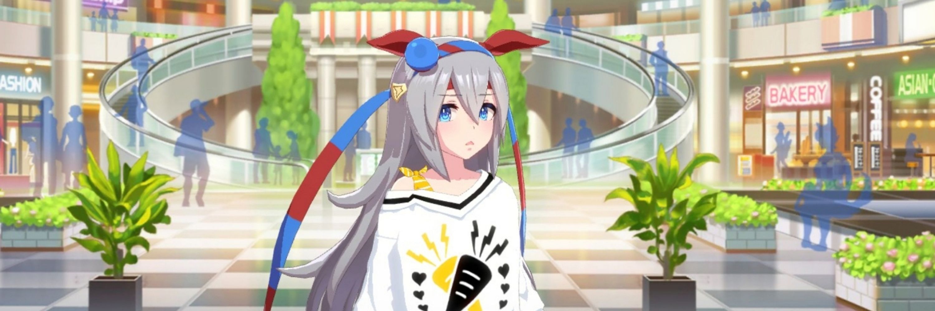 すな