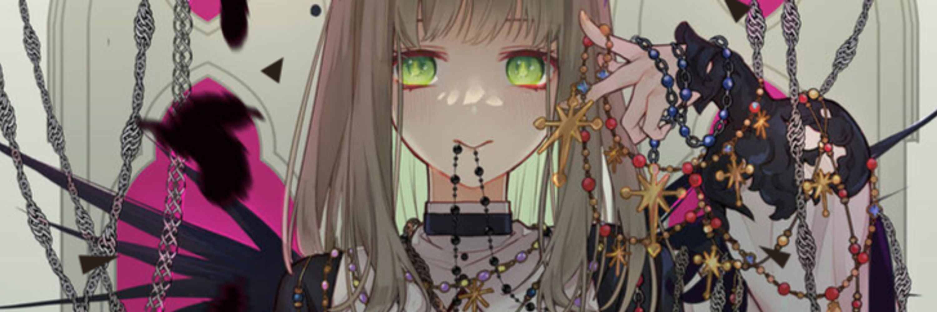 燈無
