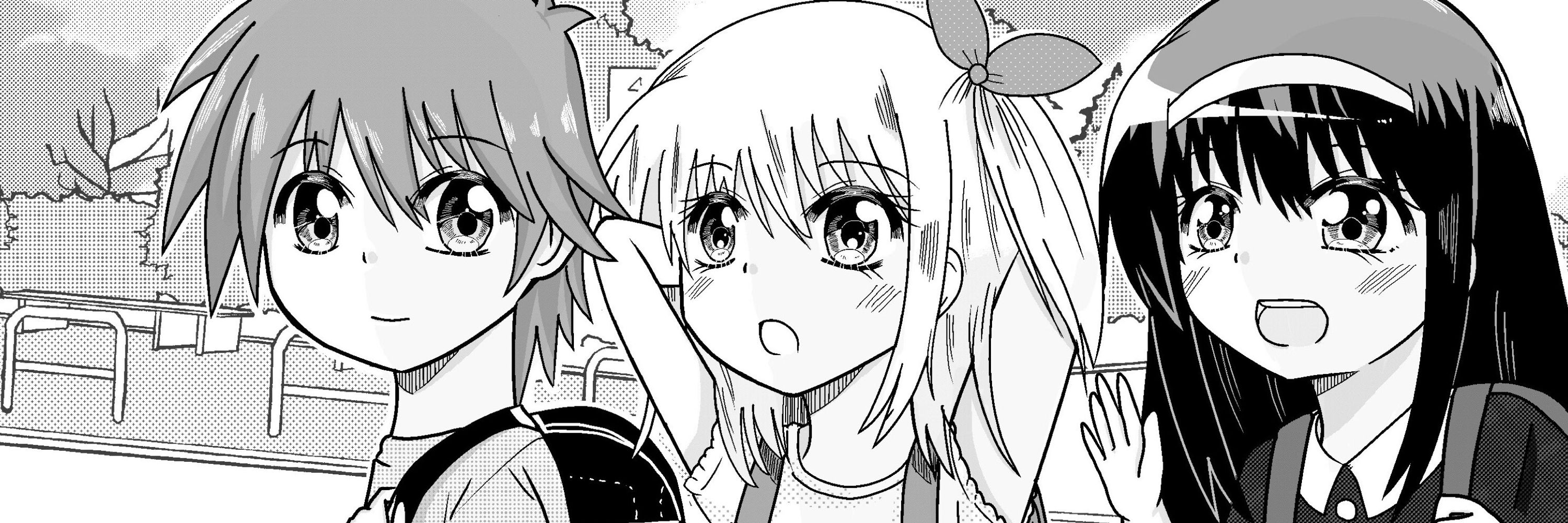牧原アイ