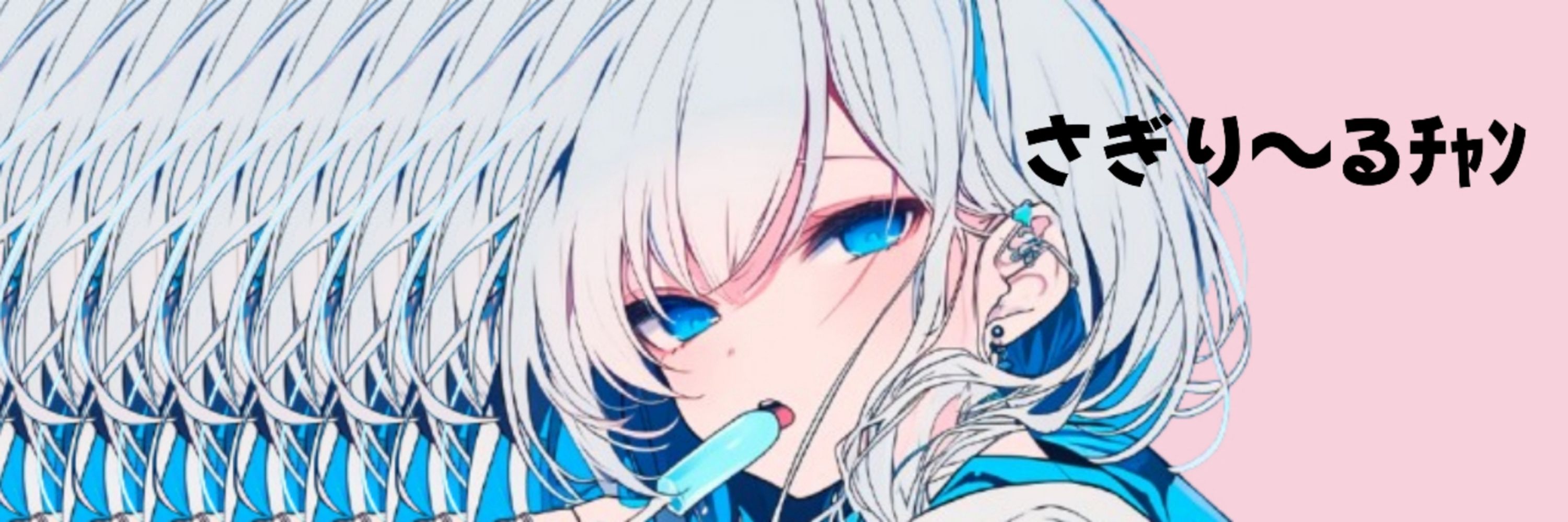 ぽんぽんぺいん