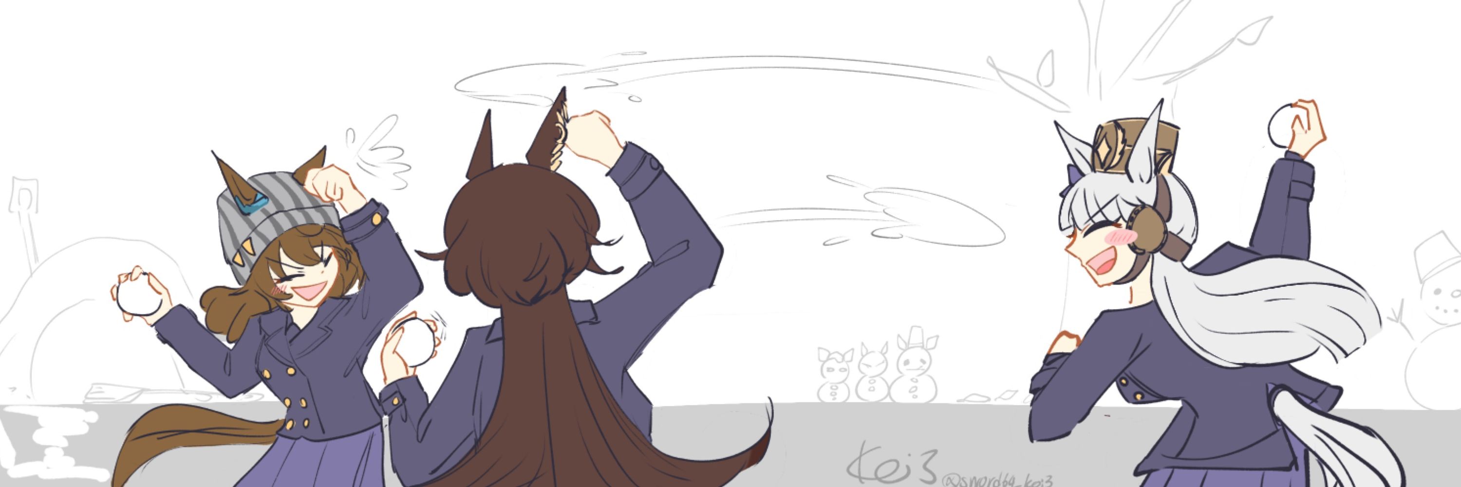 小鯉