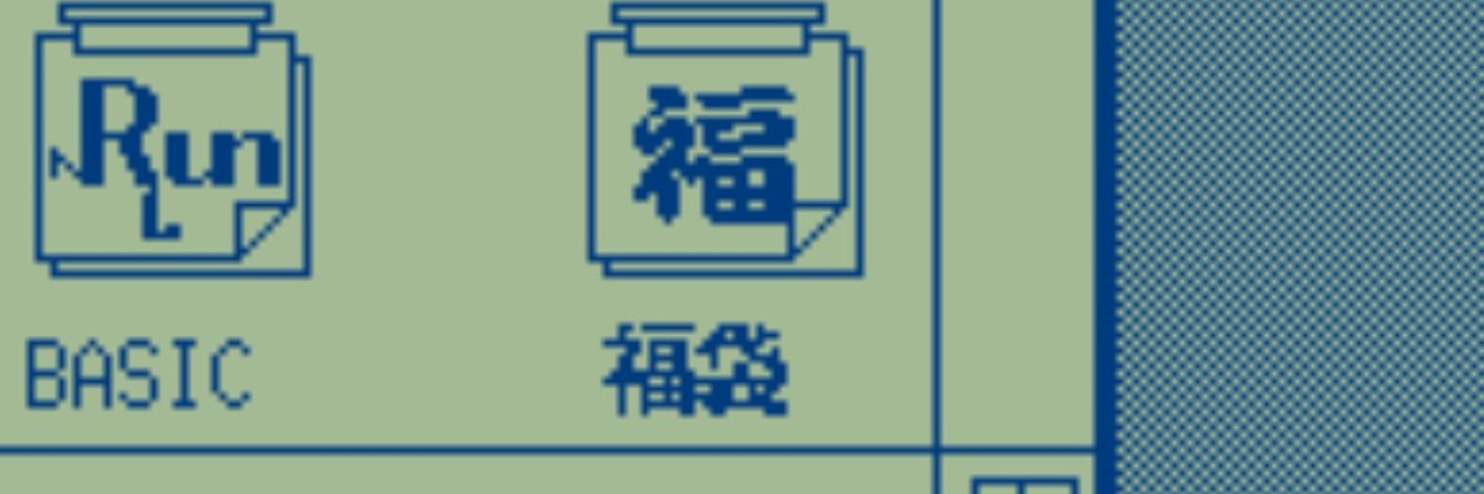 MORIYA （パピコニアン）