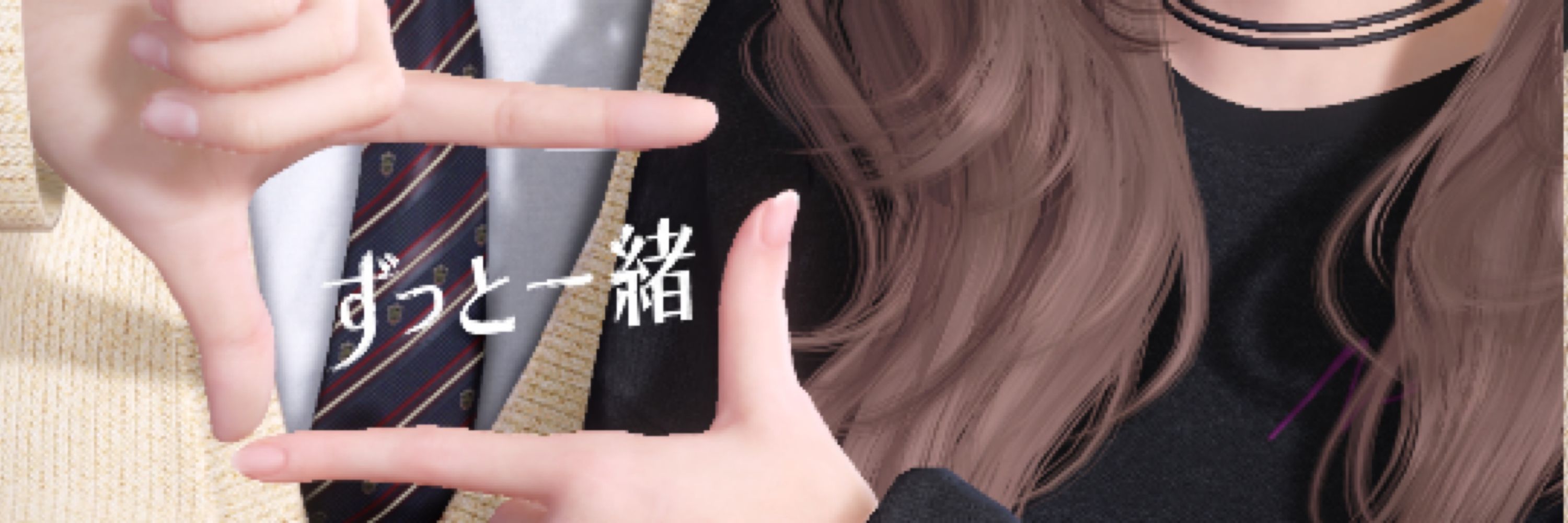 くよ