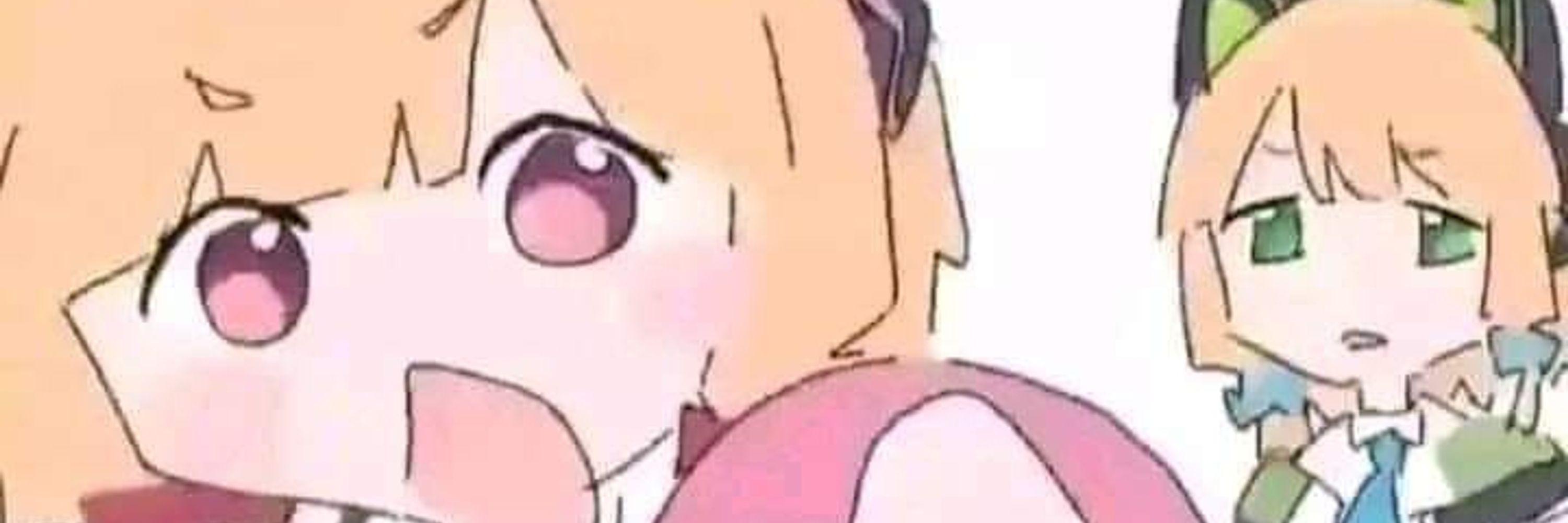 Shin