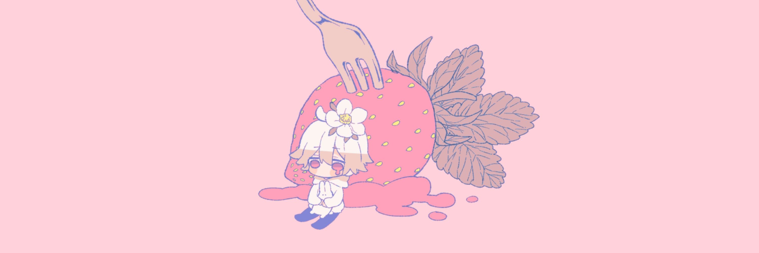 よい