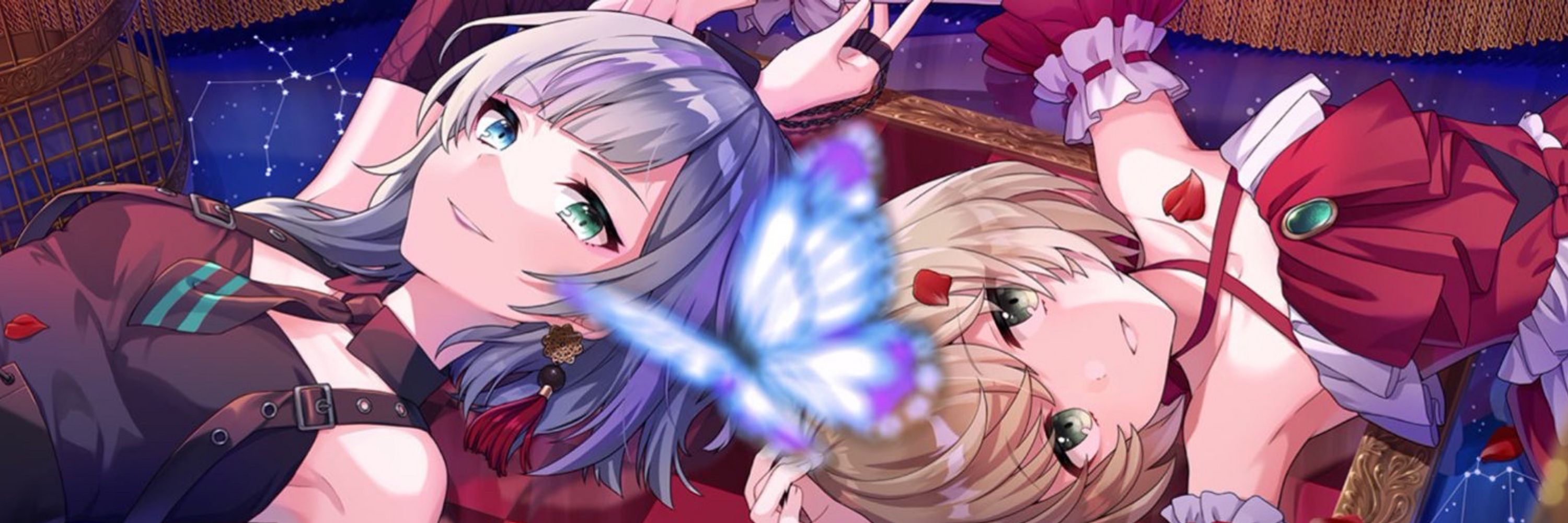 メルフィート