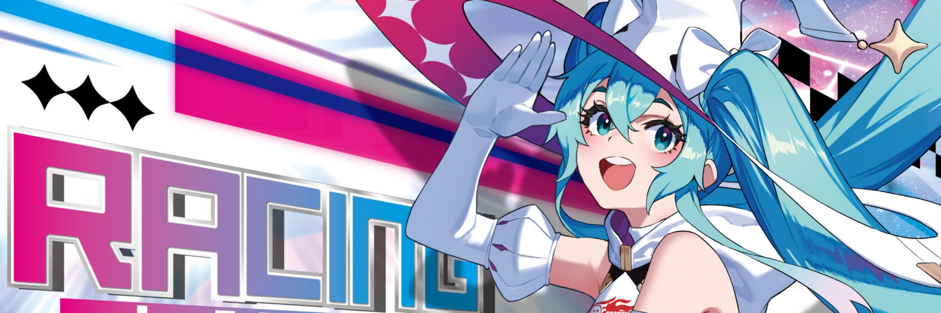 noa!