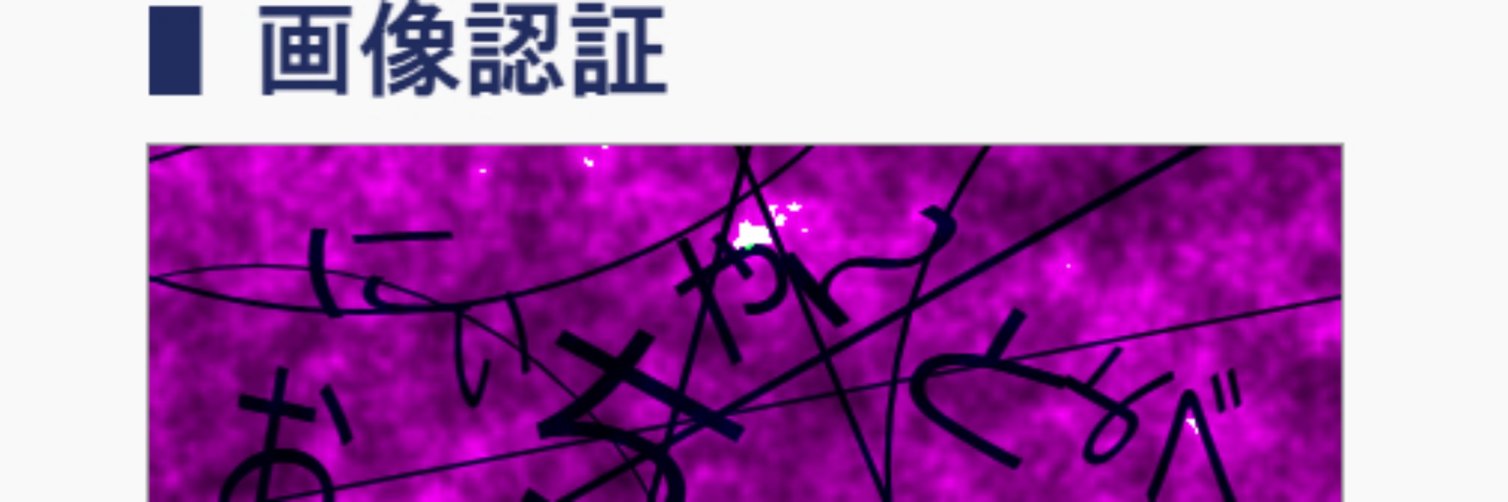 T2C_