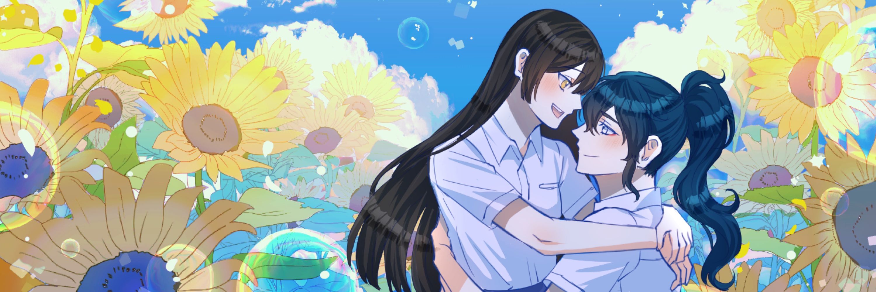 시크