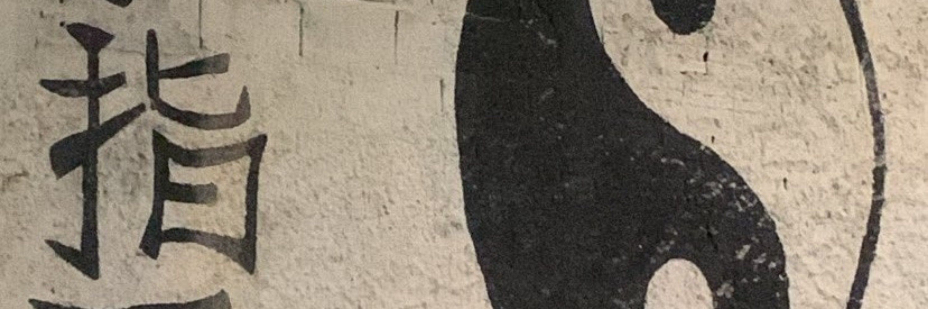 👼🏽.