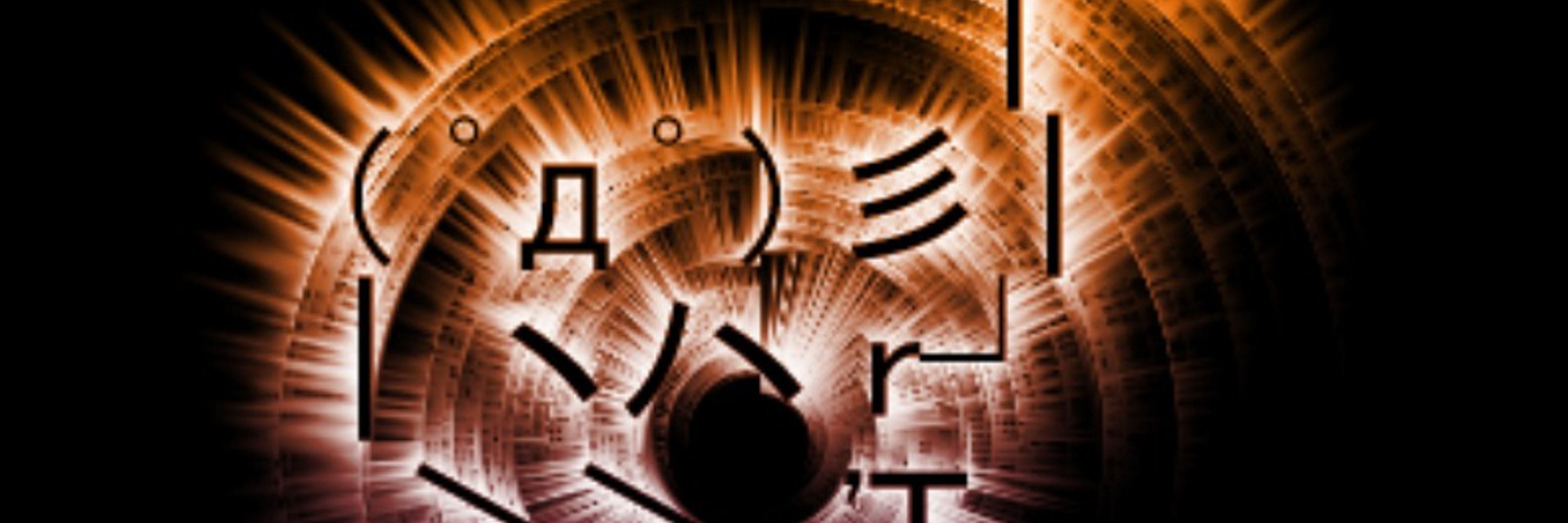 （・ω・）
