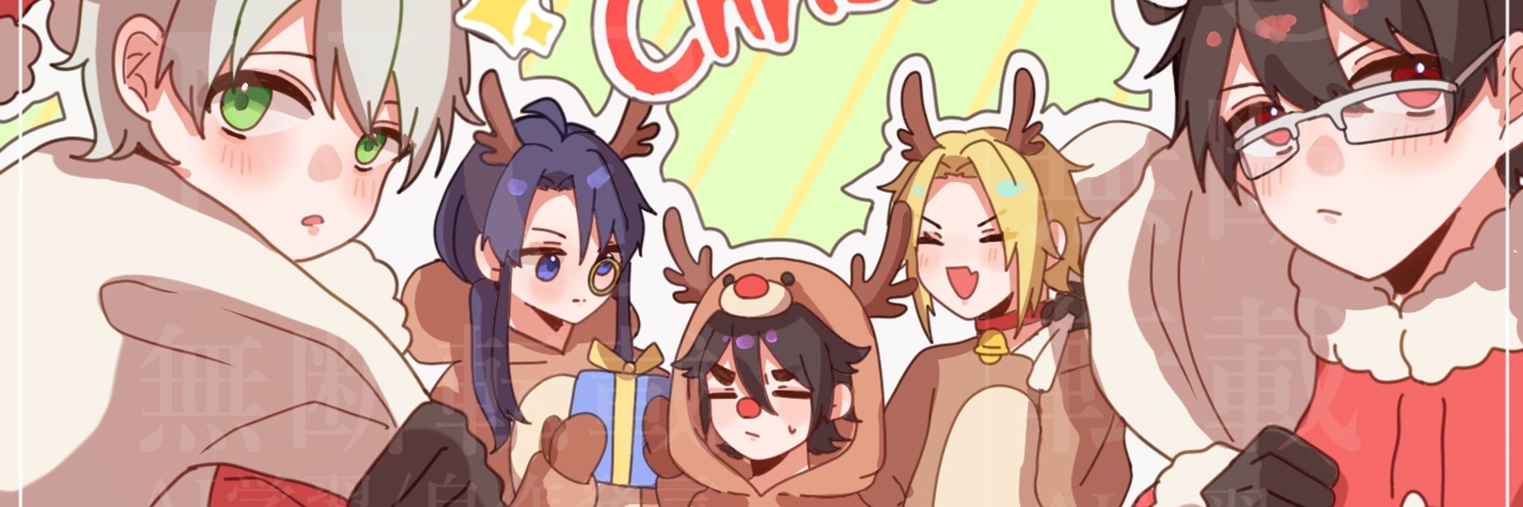 ちいたけ