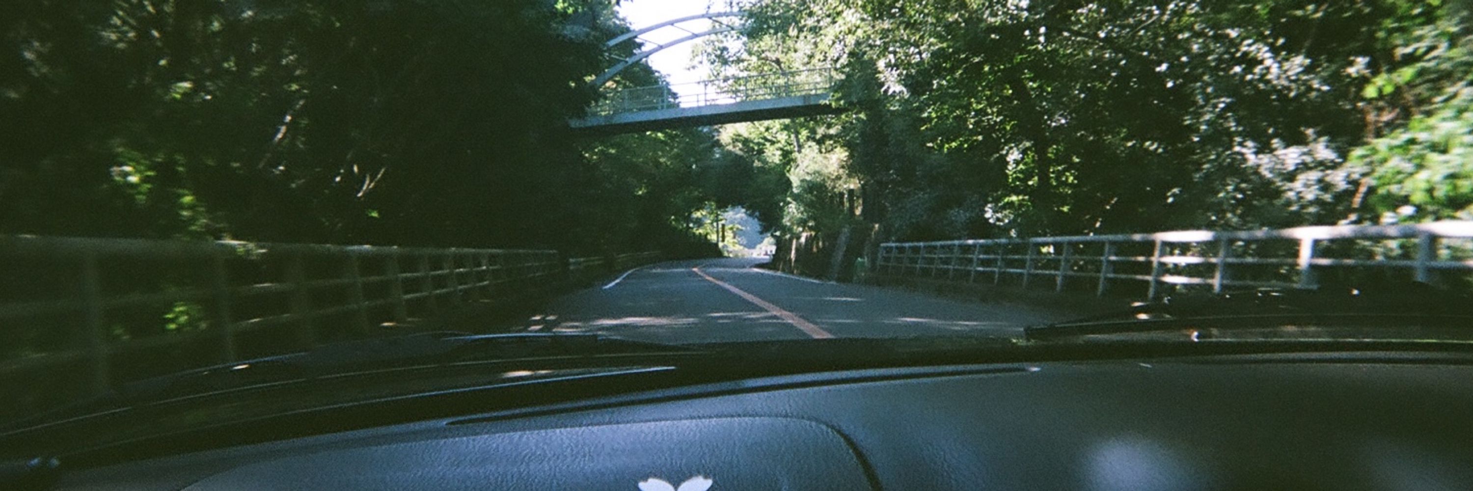 え。