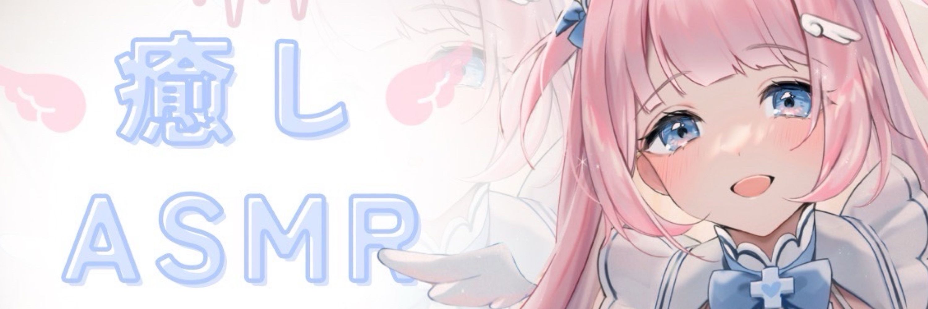Diebrust(ディーブルスト)