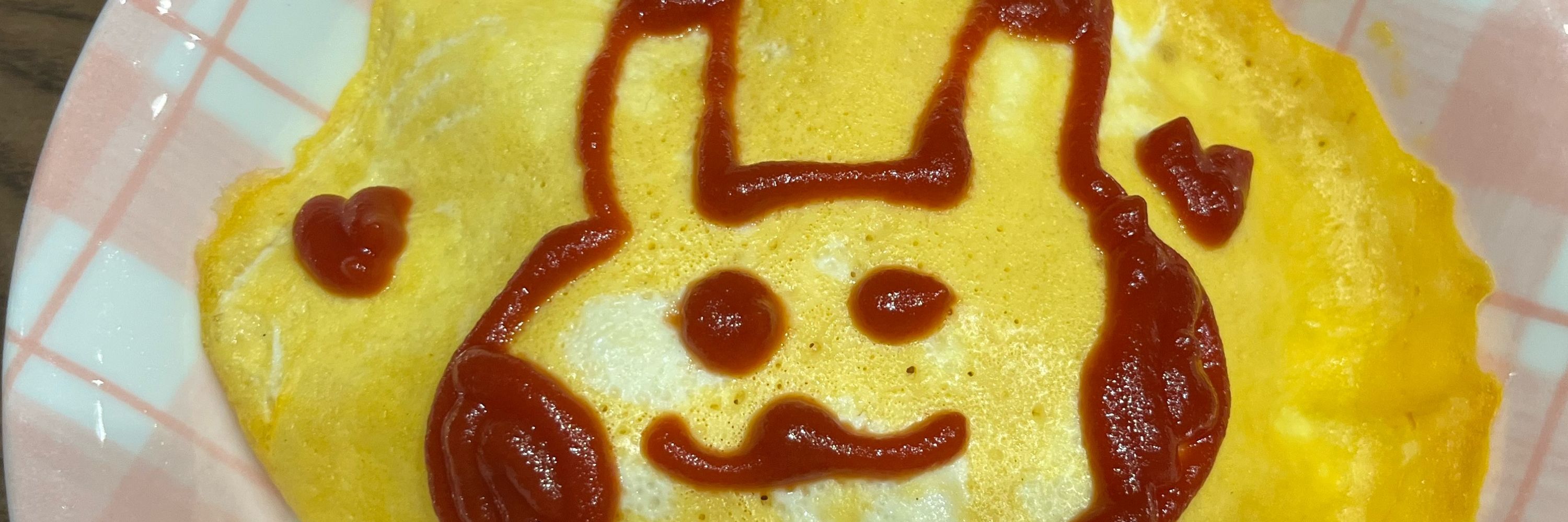 プー太郎