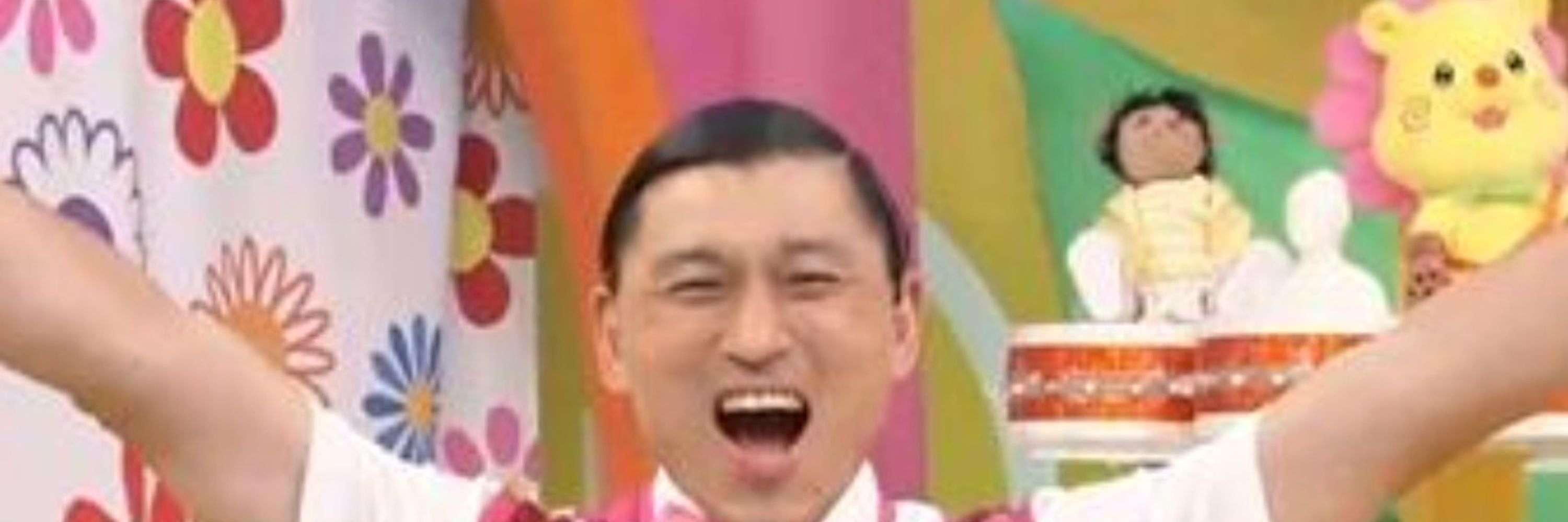 のいれーん