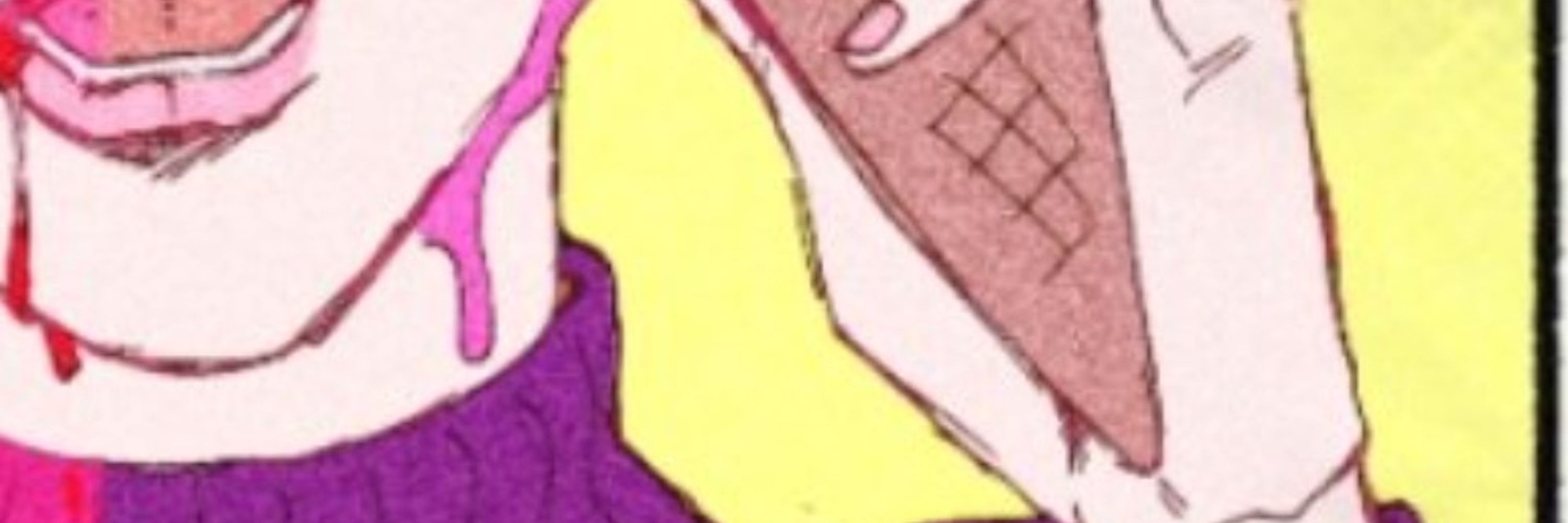 𝑮𝒂𝒔𝒉𝒊𝒓𝒂