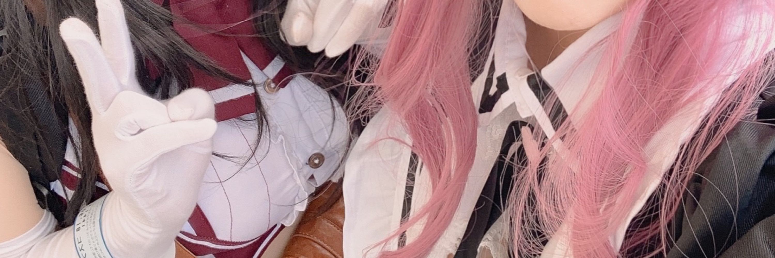 ふゅ