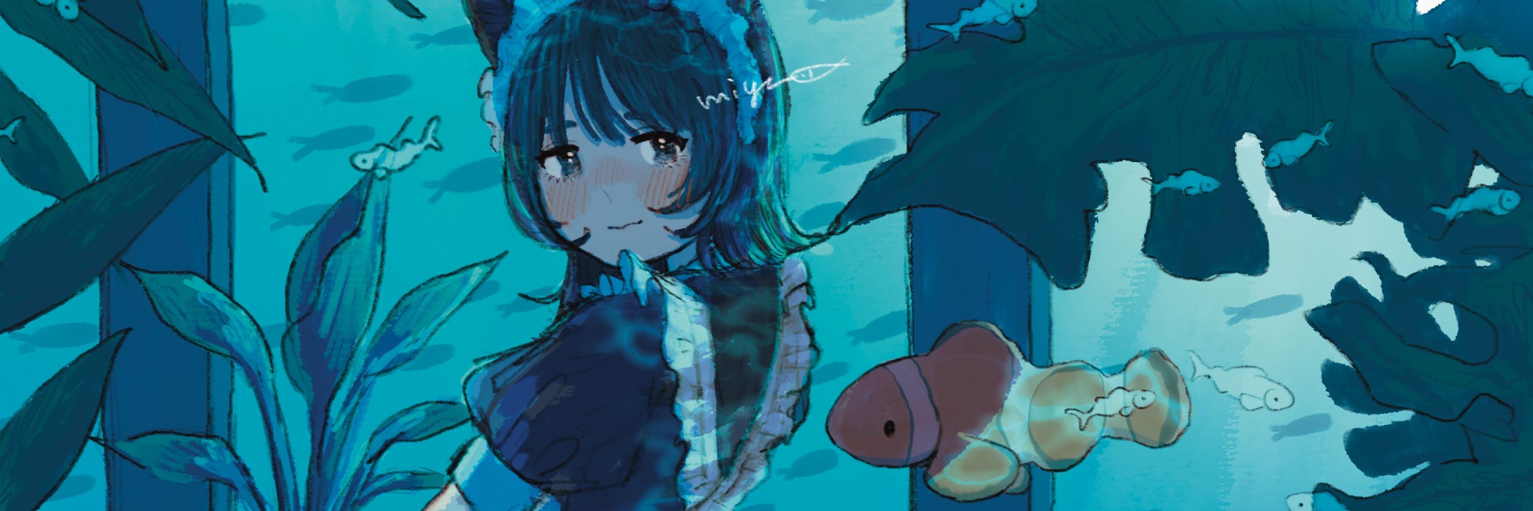 海憂/miyu🐟