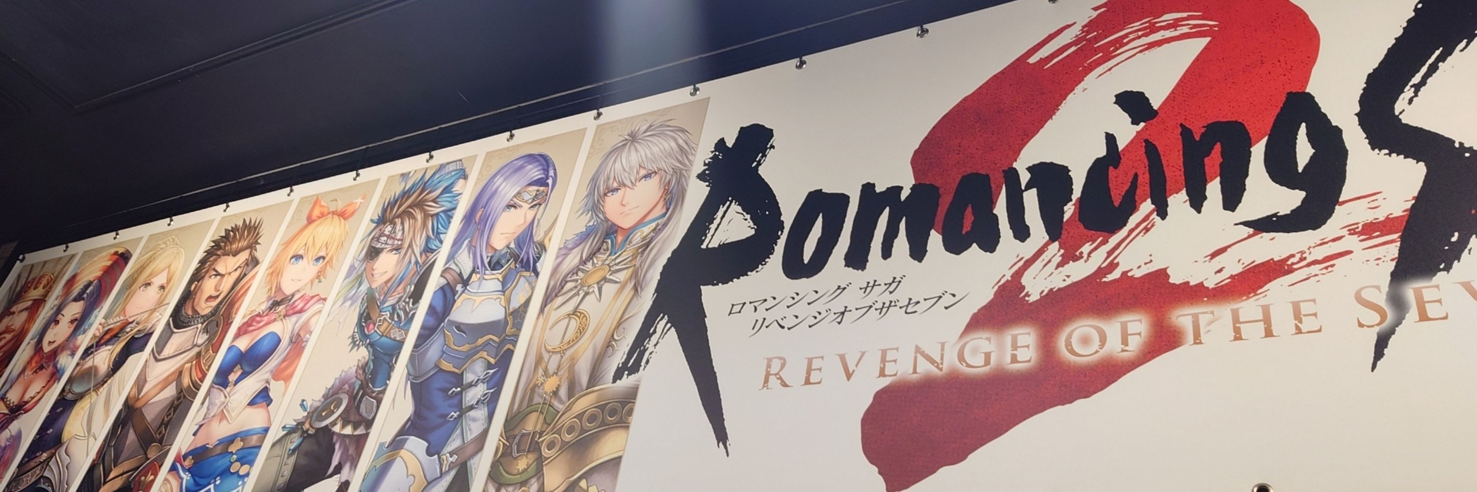 ういぞめ