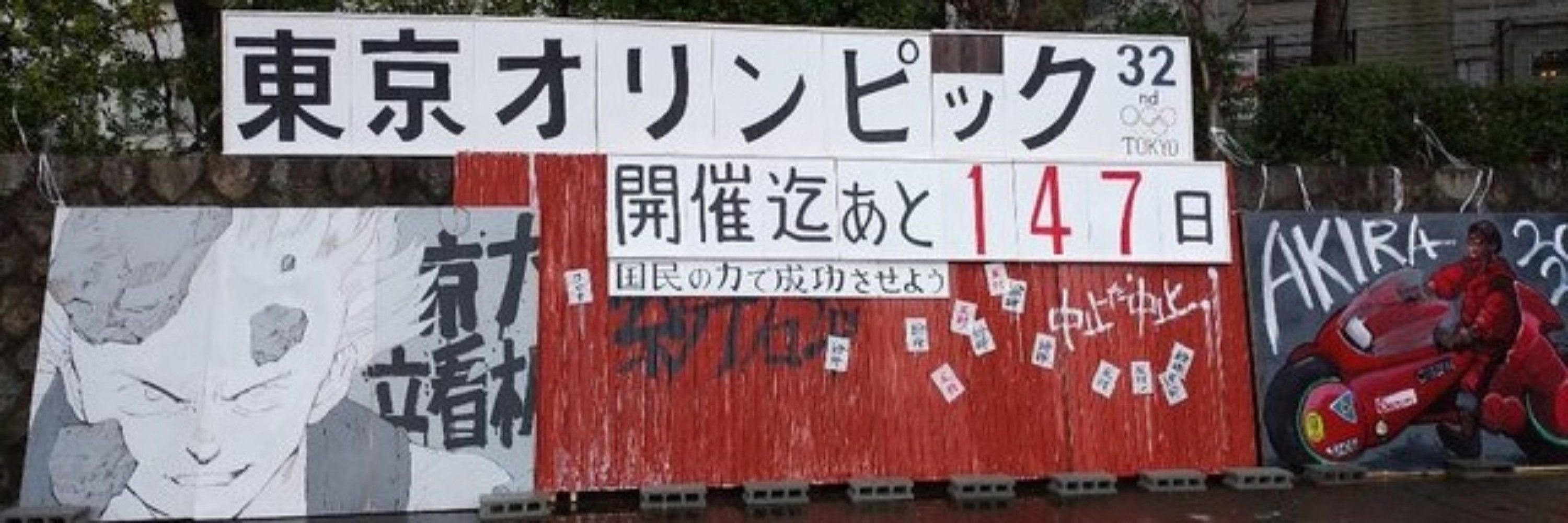 おさふね