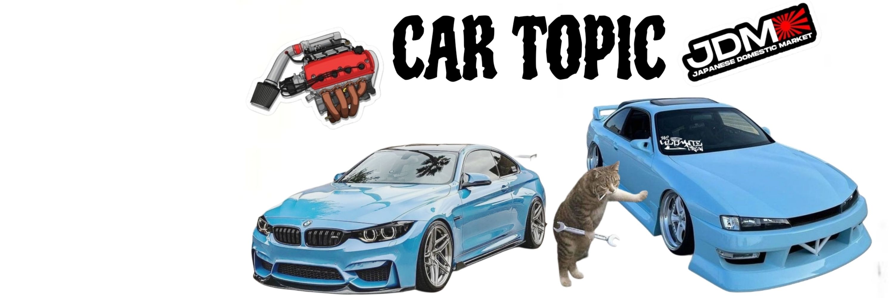 Car Topic