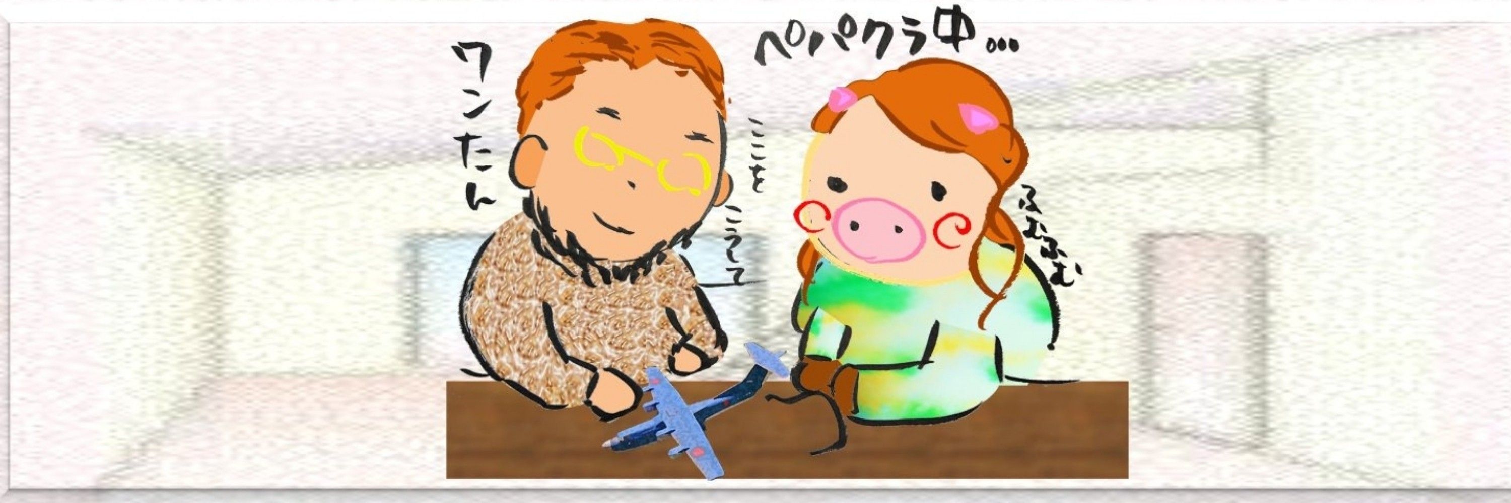 qggmg157(ワンタン)