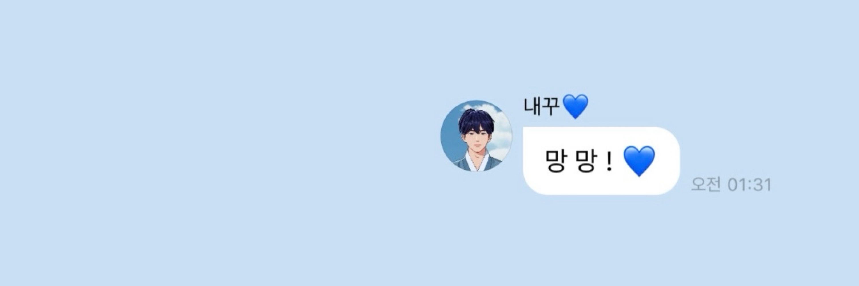 함예리ෆ̈