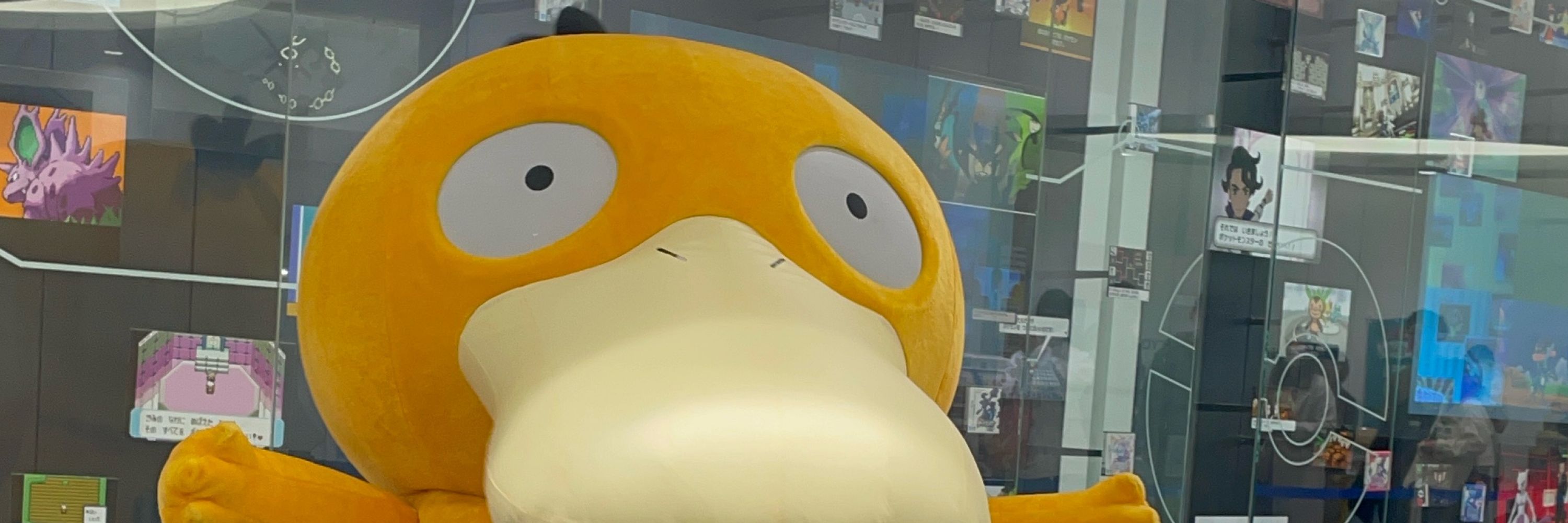 バター