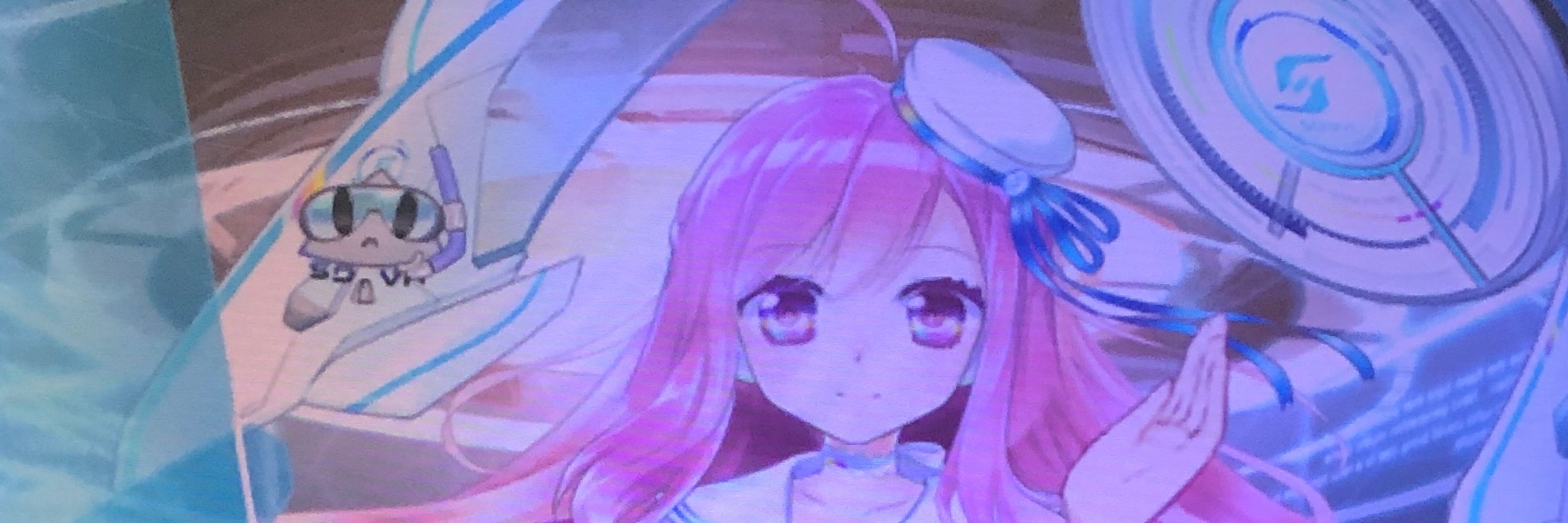 白乃。