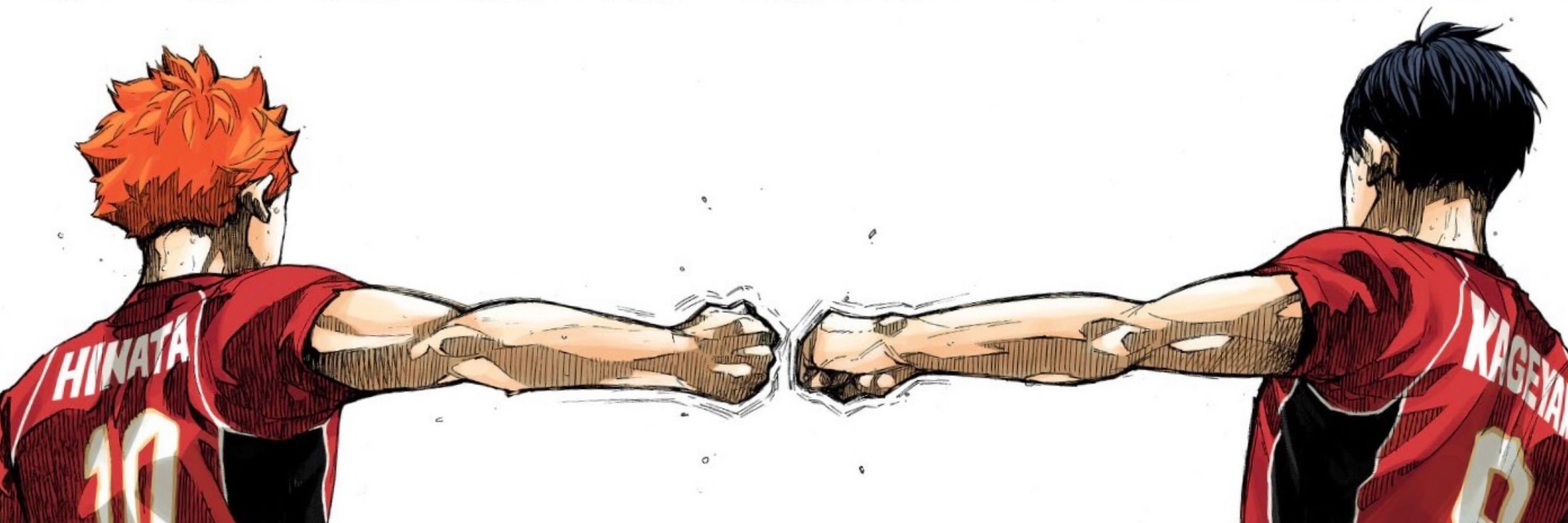 툐삐