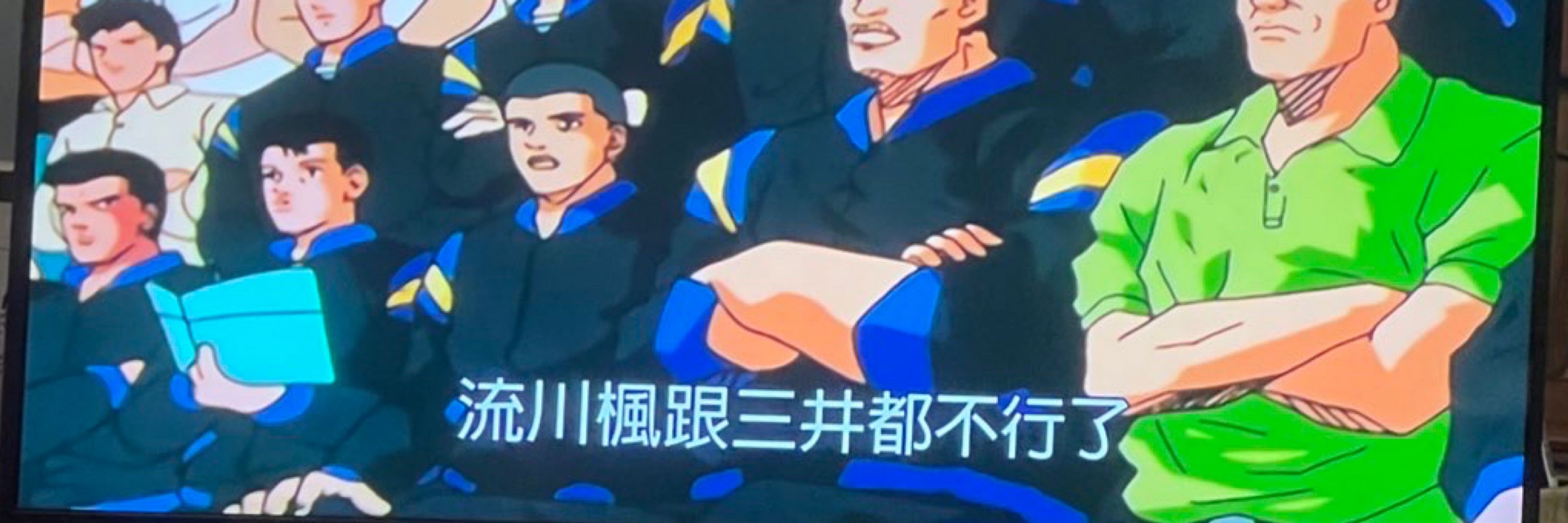 莓果乾燥處