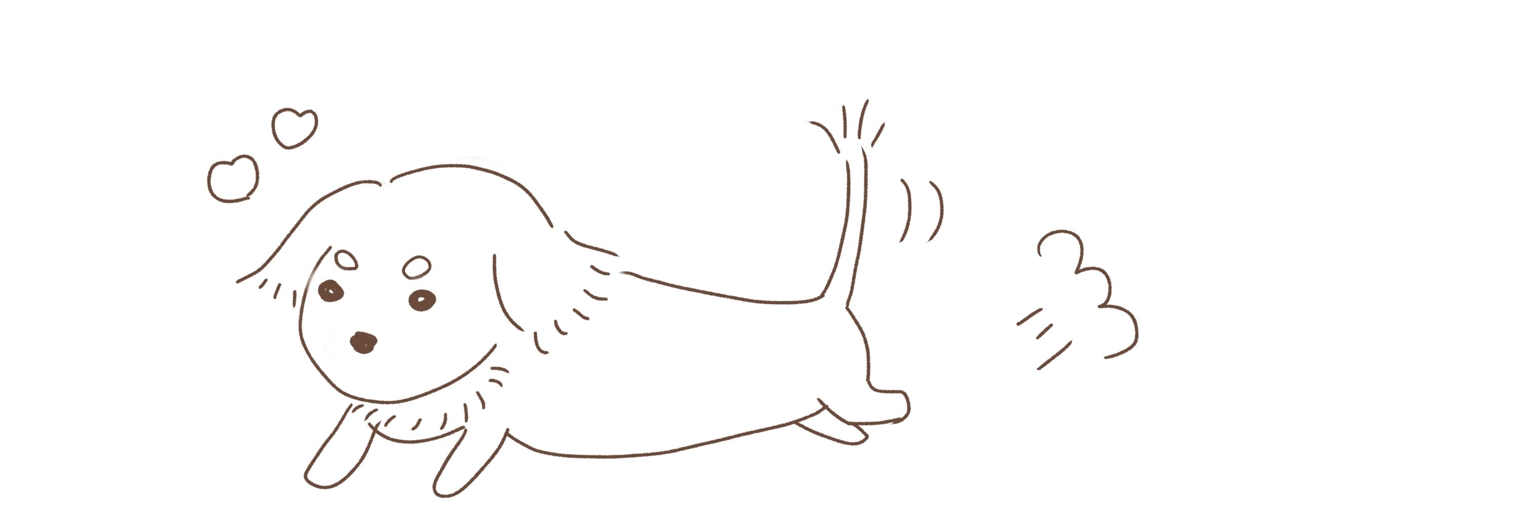 しえの